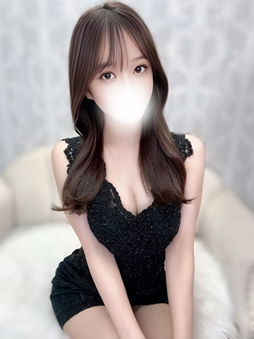 しほ