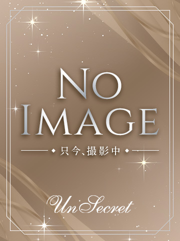 すずな