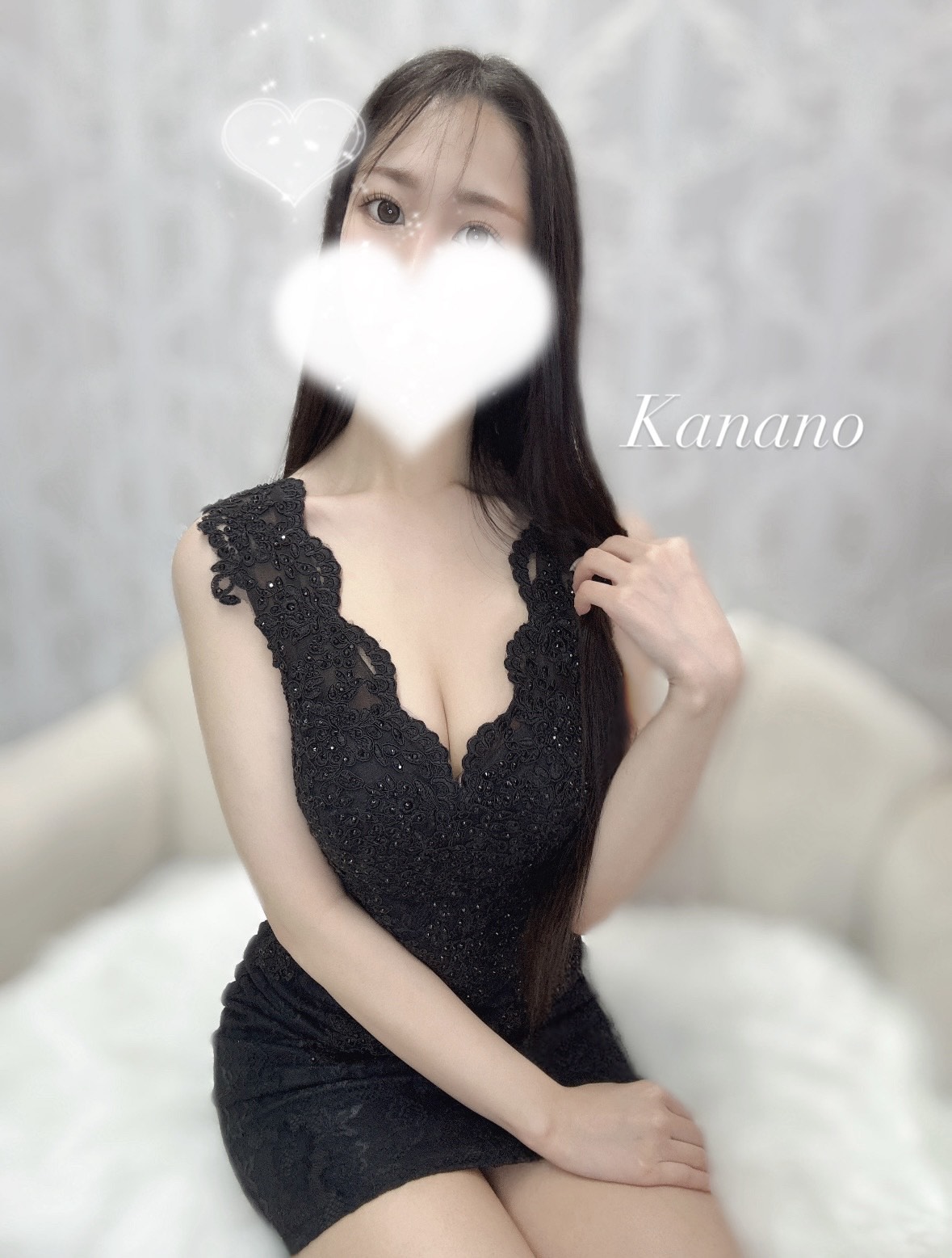 かなの