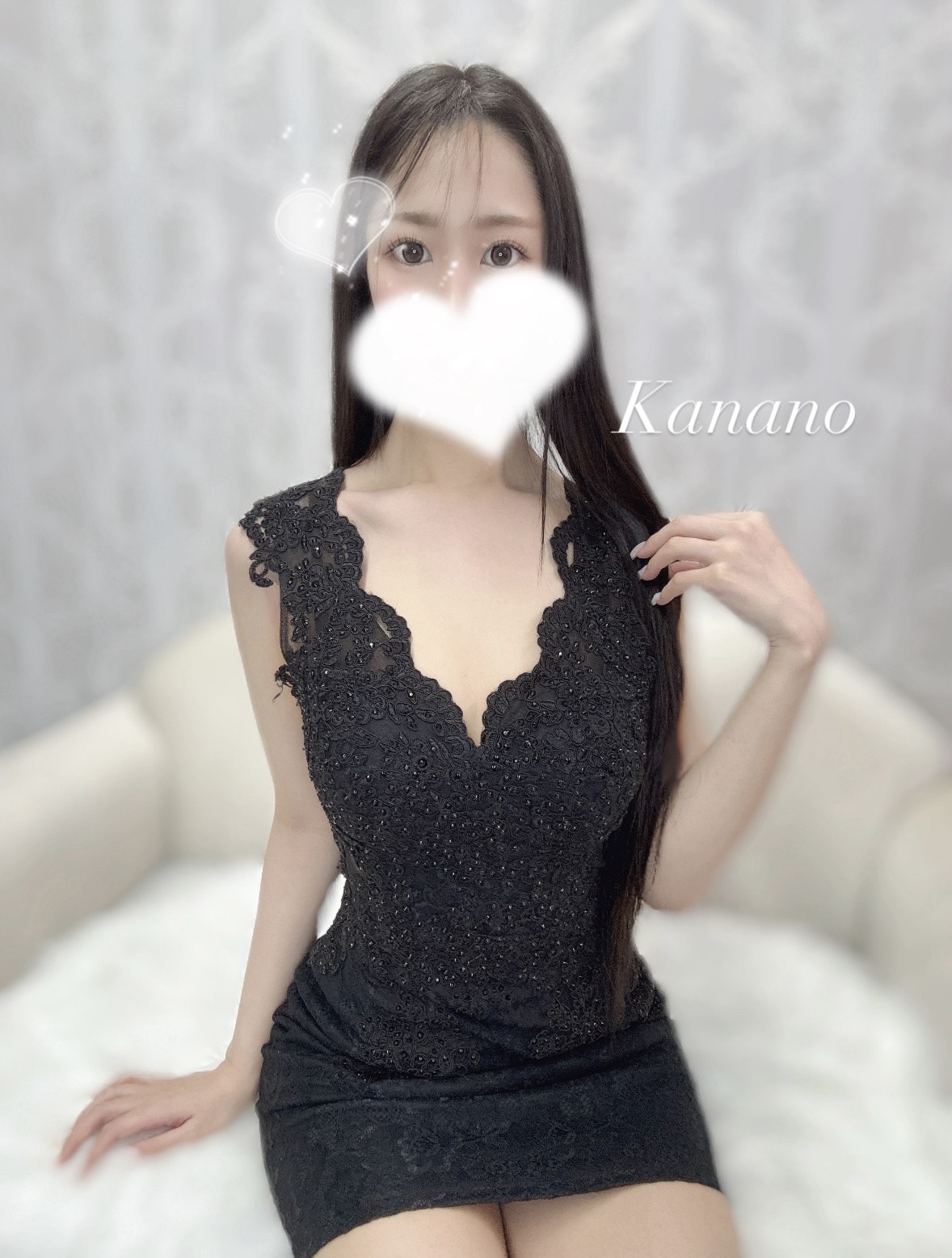 かなの