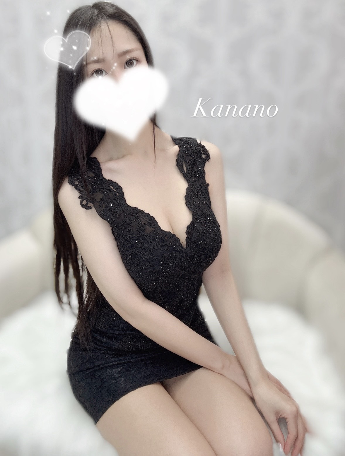 かなの