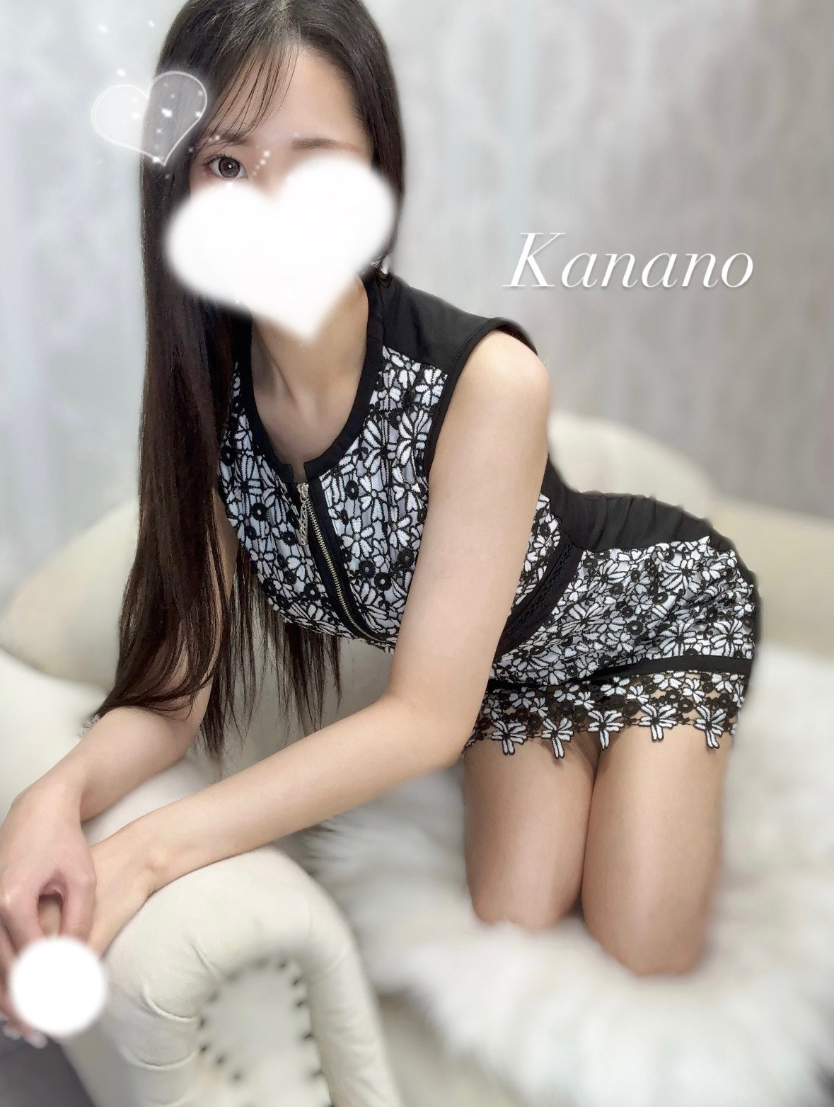 かなの