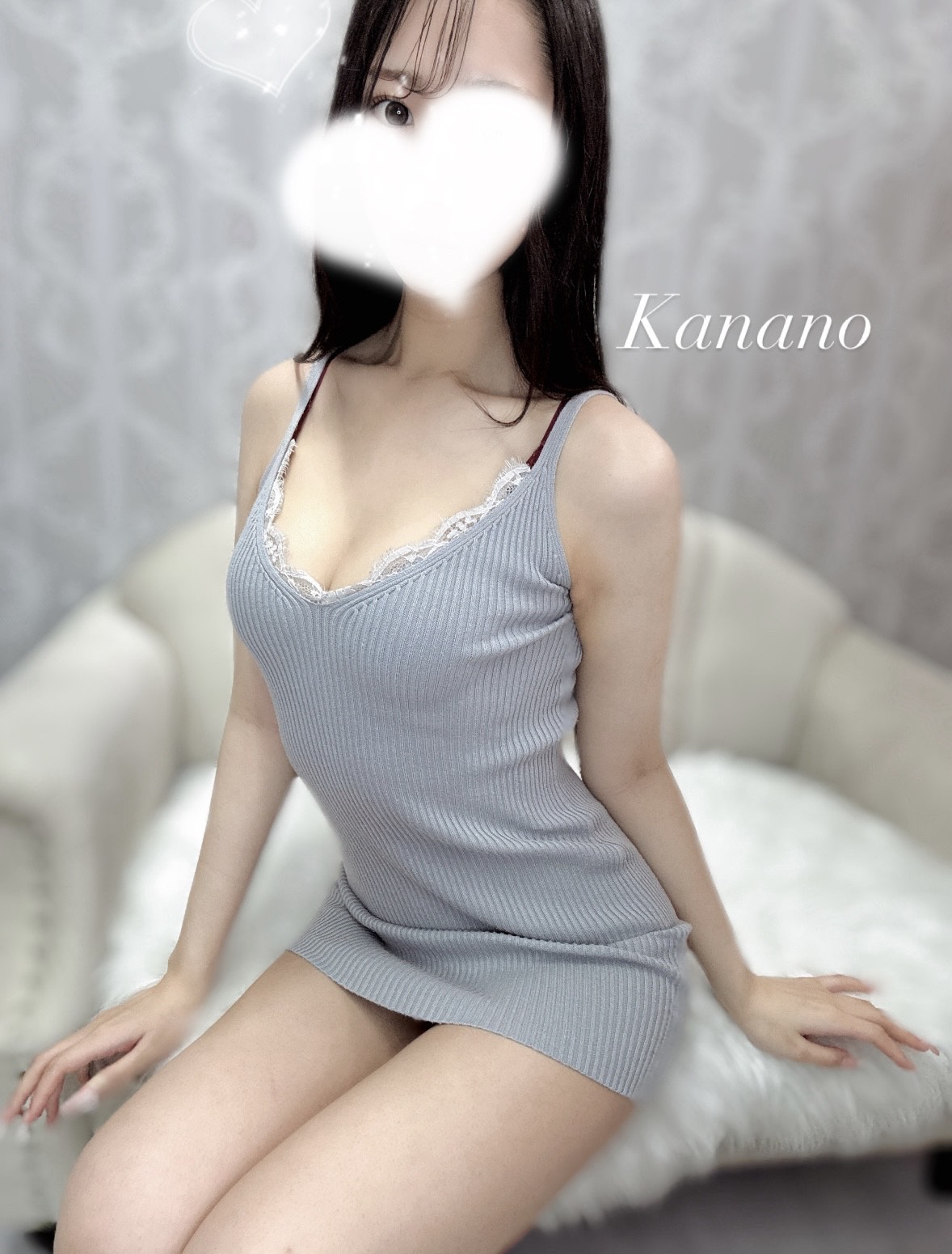 かなの