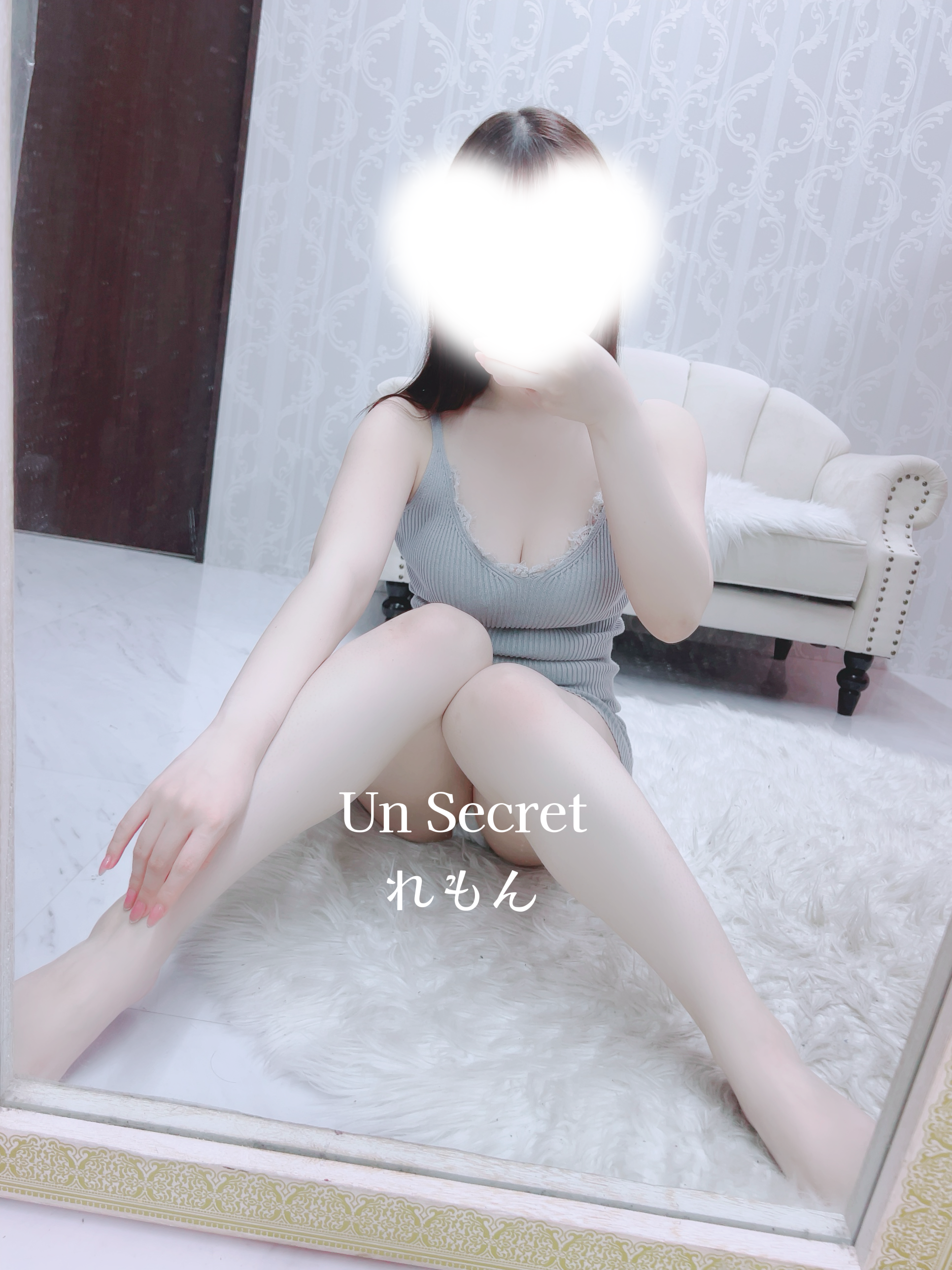 大阪 メンズエステ れもん