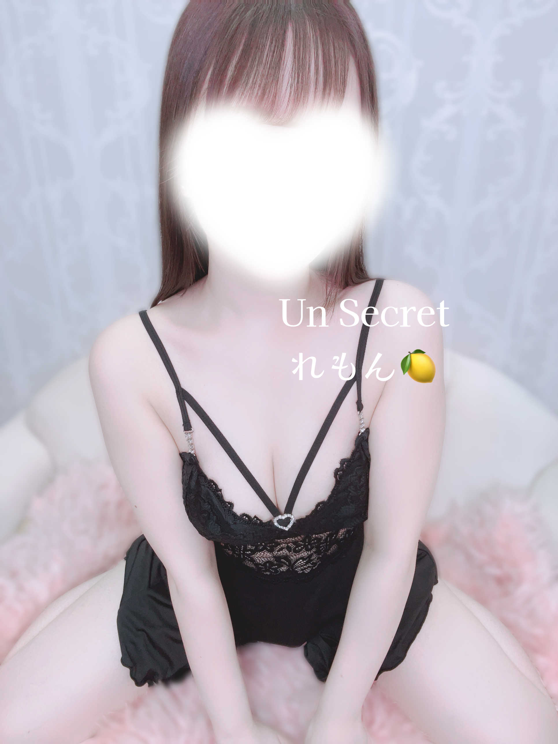 れもん