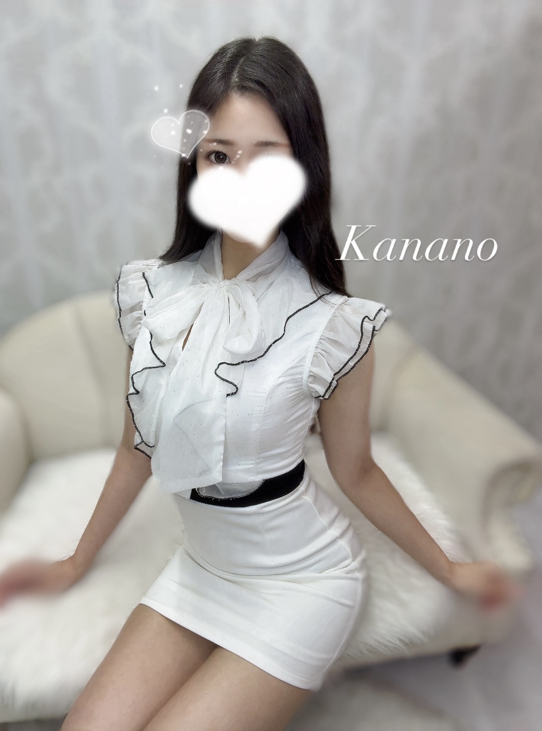 かなの