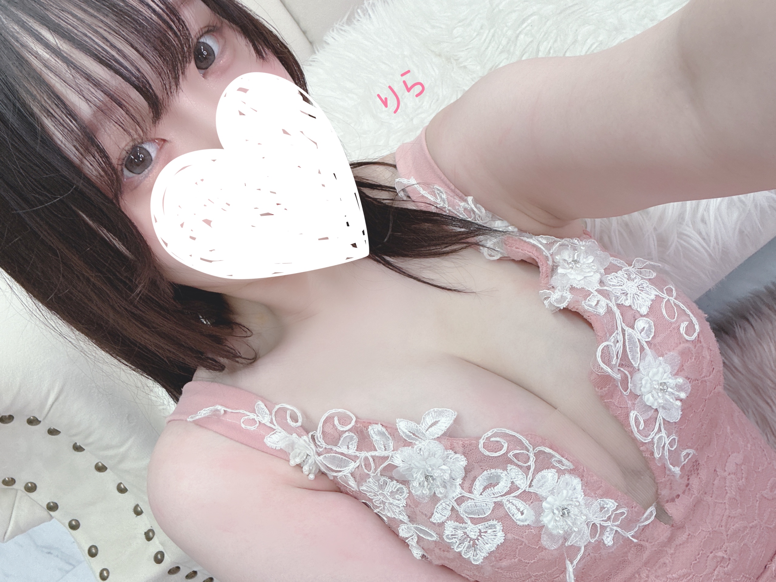 りら