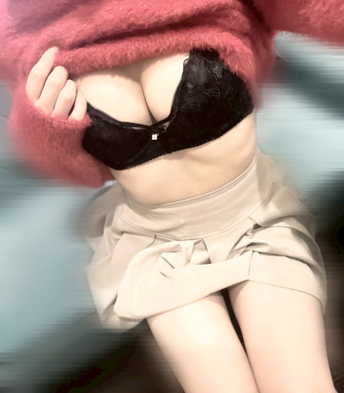 にな