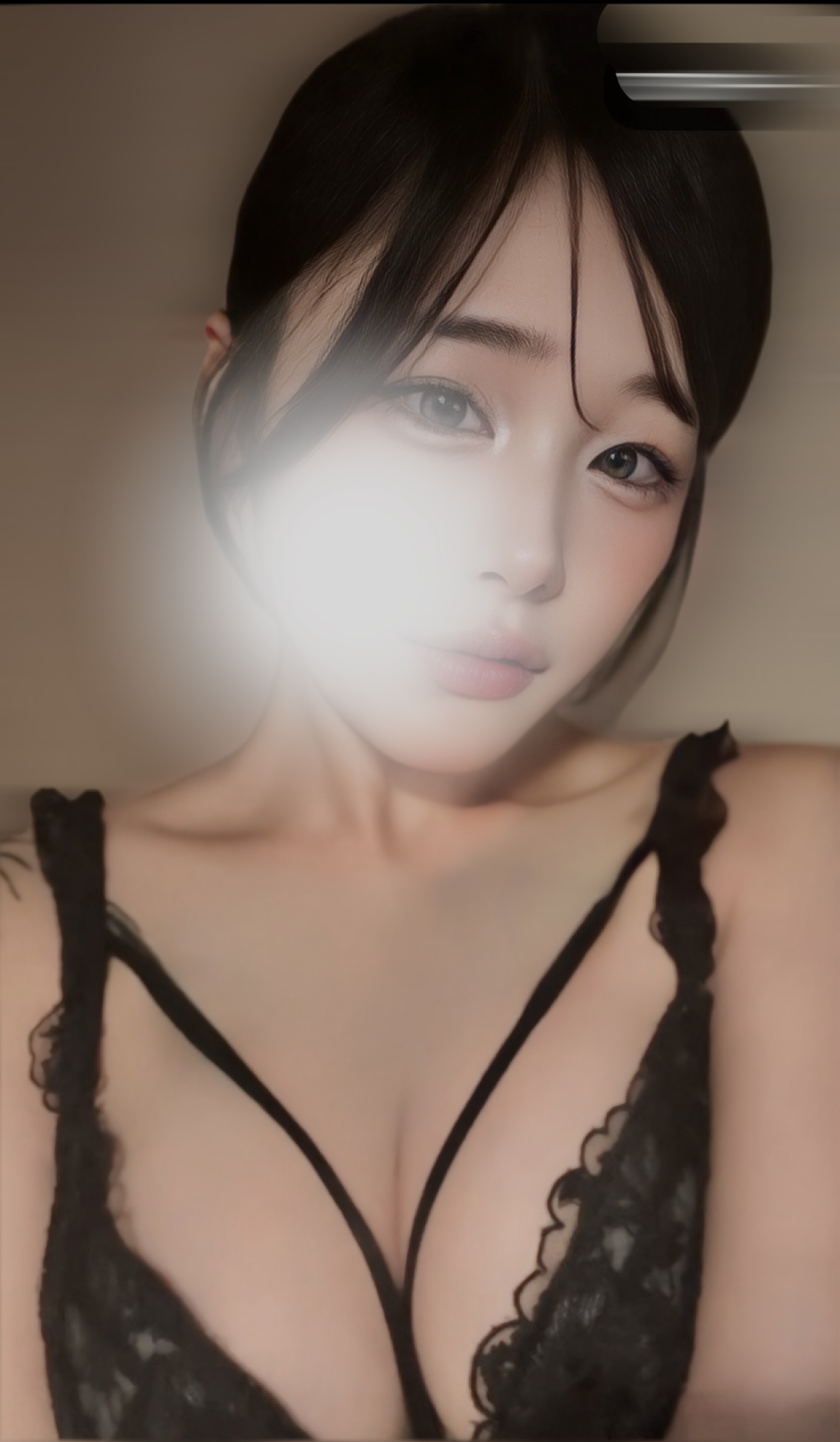 にな