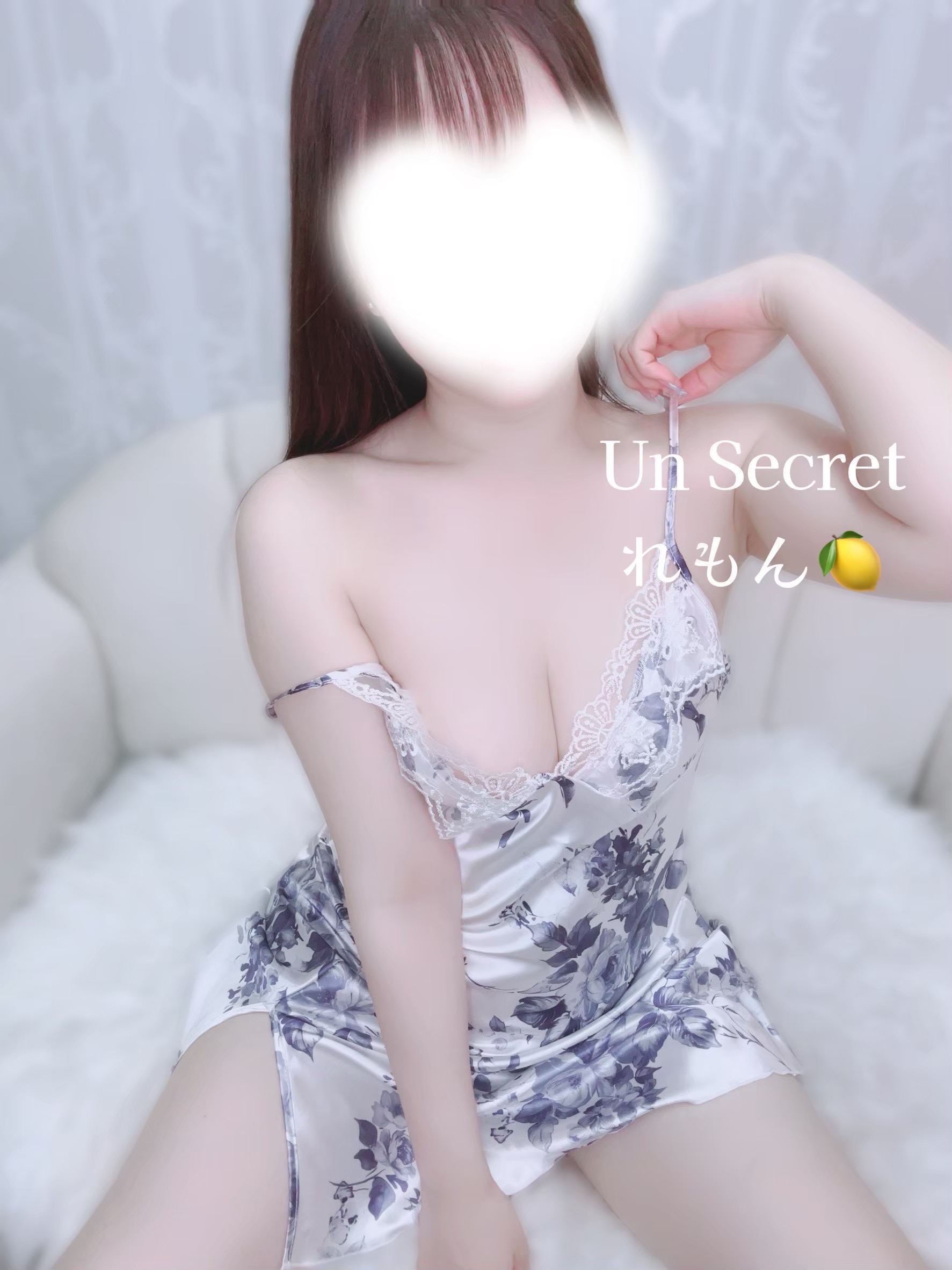 れもん