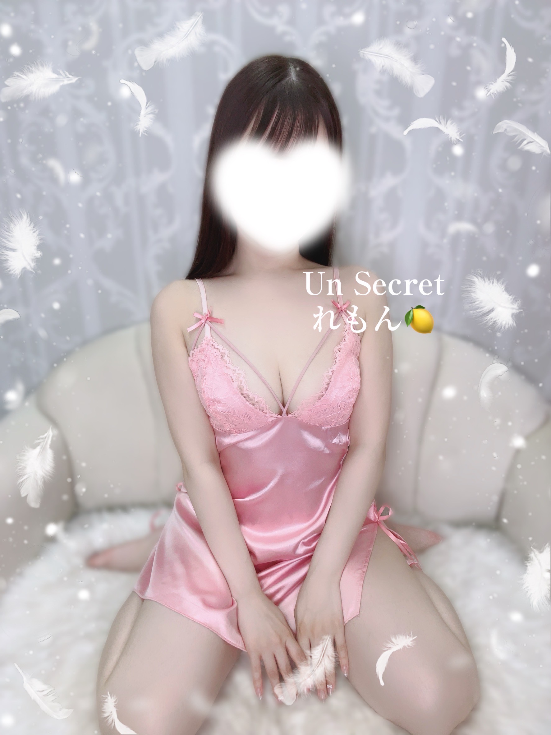 れもん