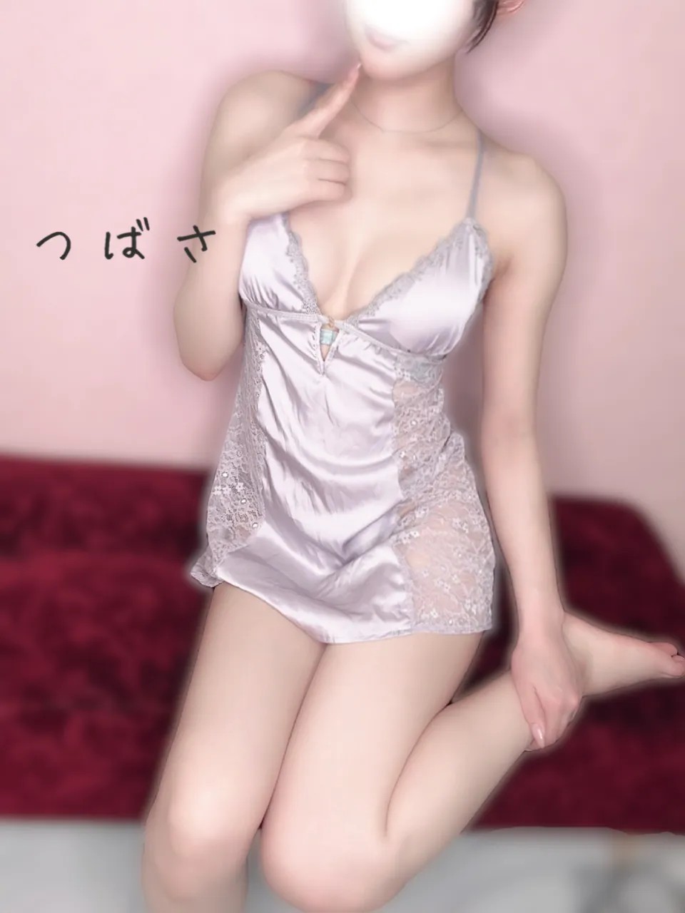 大阪 メンズエステ つばさ