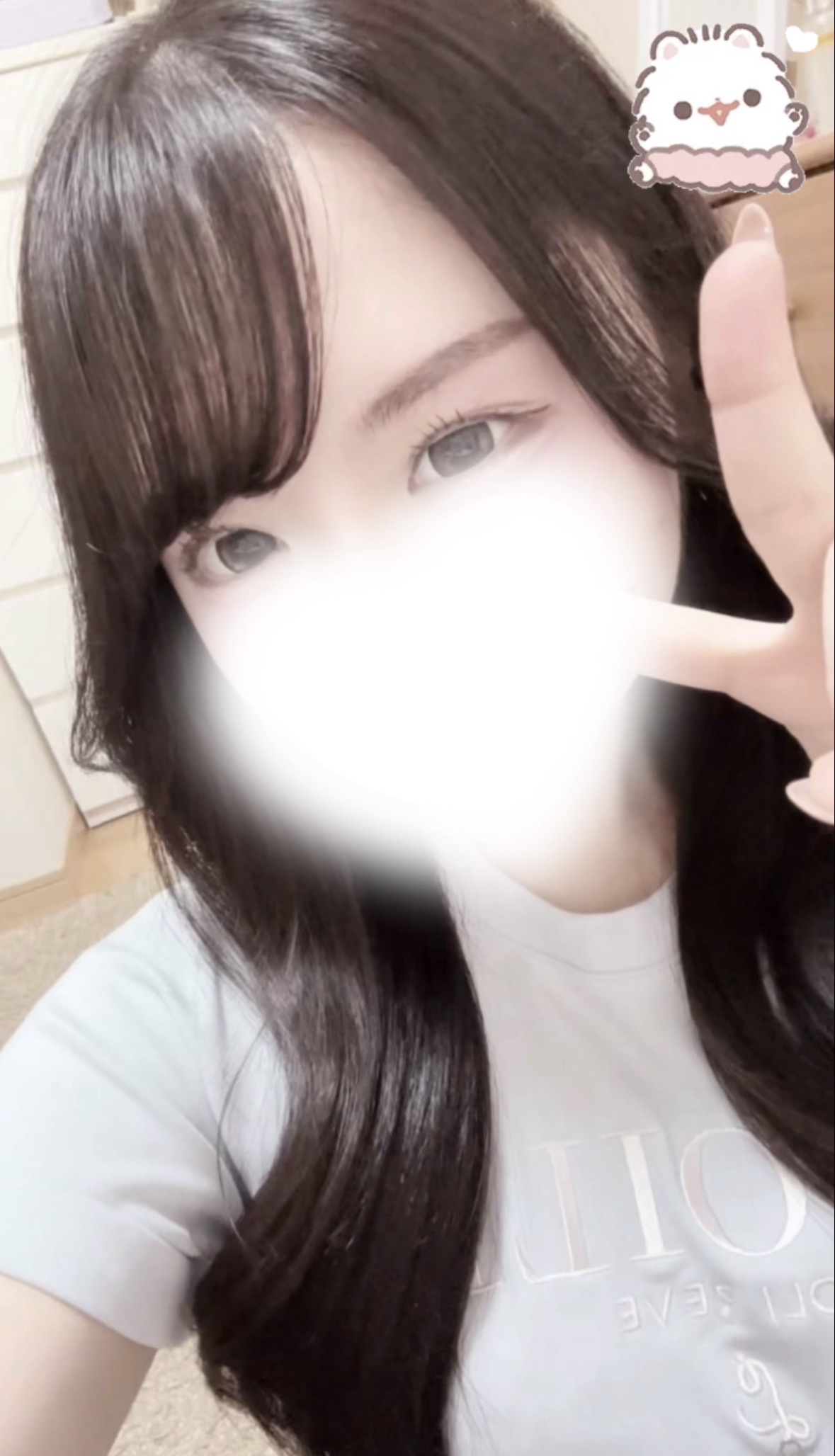 大阪 メンズエステ ゆめの